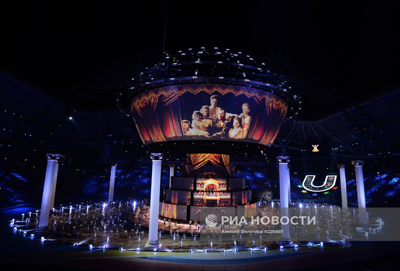 Церемония открытия XXVII Всемирной летней Универсиады 2013