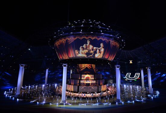 Церемония открытия XXVII Всемирной летней Универсиады 2013