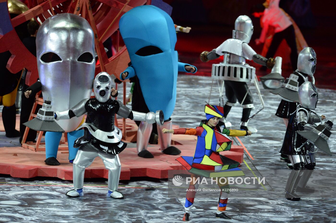 Церемония открытия XXVII Всемирной летней Универсиады 2013