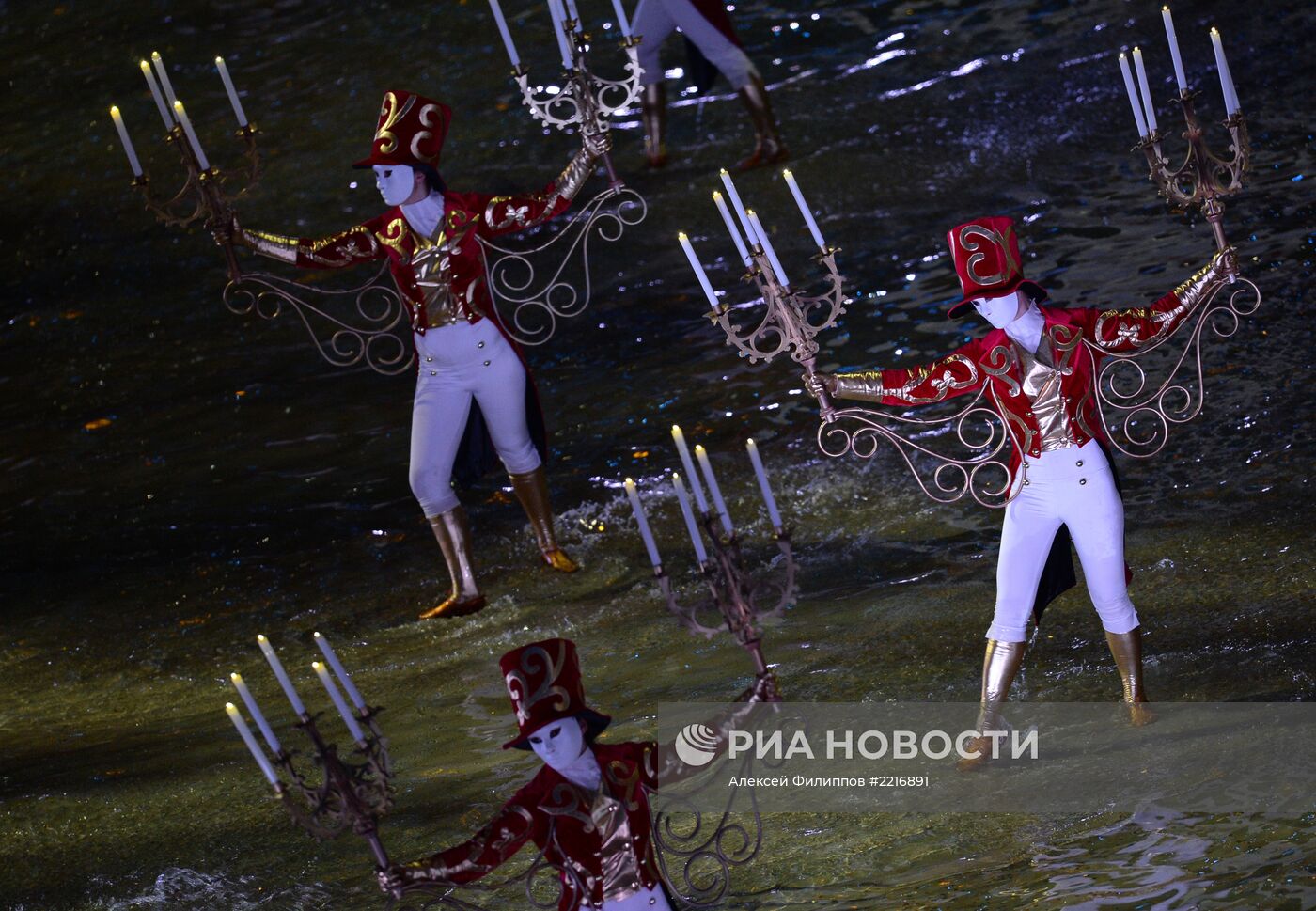 Церемония открытия XXVII Всемирной летней Универсиады 2013