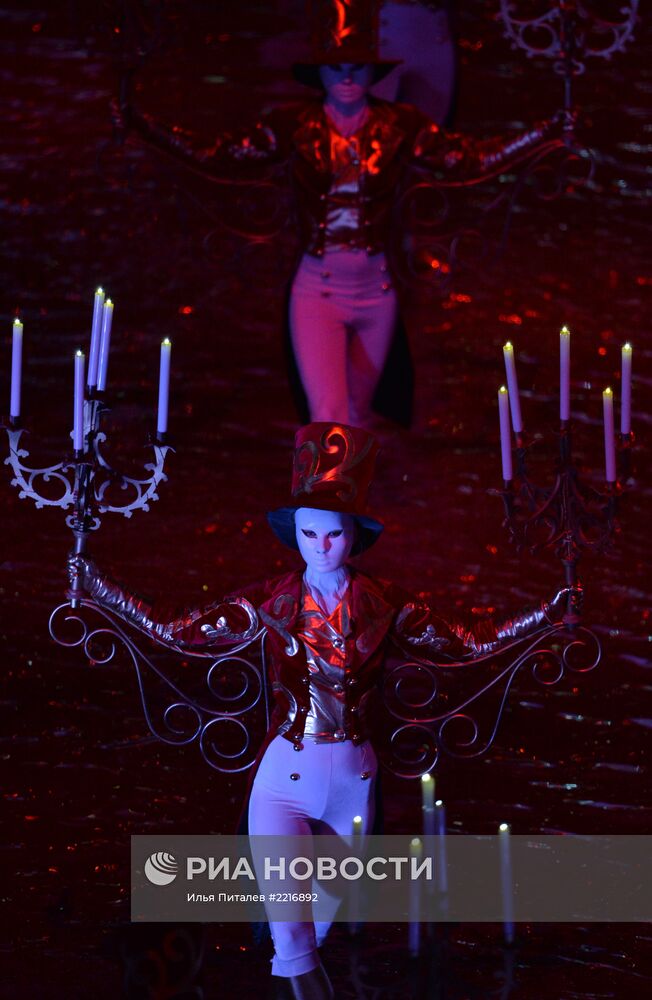 Церемония открытия XXVII Всемирной летней Универсиады 2013