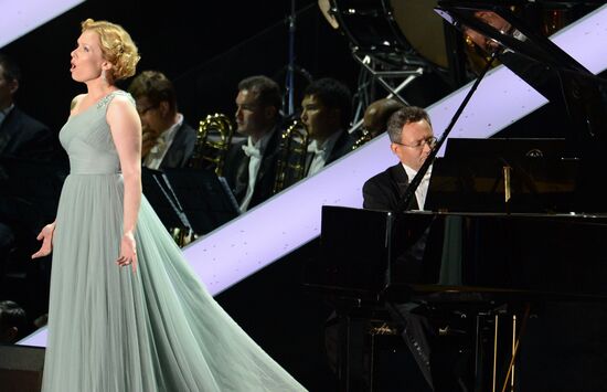 Церемония открытия XXVII Всемирной летней Универсиады 2013