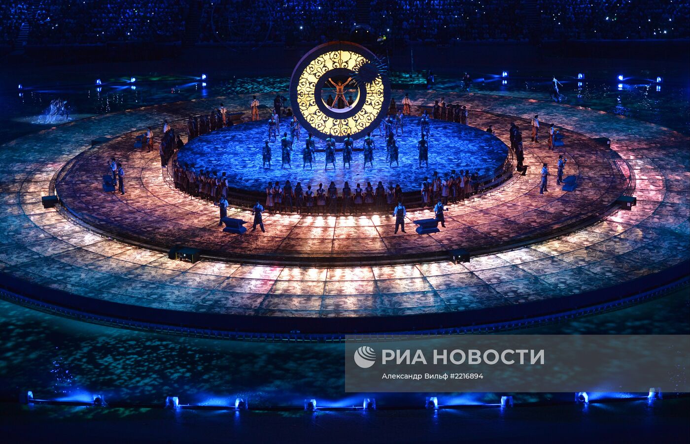 Церемония открытия XXVII Всемирной летней Универсиады 2013