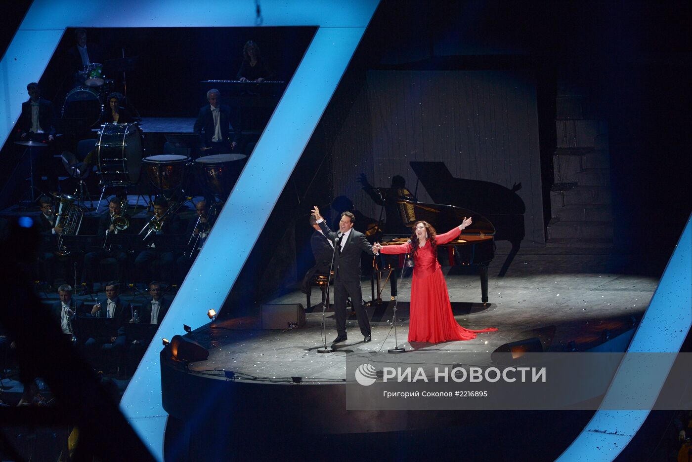 Церемония открытия XXVII Всемирной летней Универсиады 2013