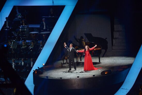 Церемония открытия XXVII Всемирной летней Универсиады 2013