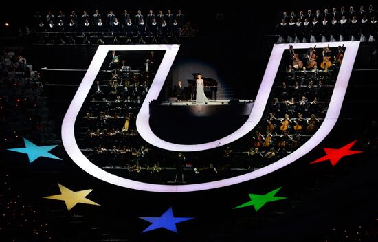 Церемония открытия XXVII Всемирной летней Универсиады 2013