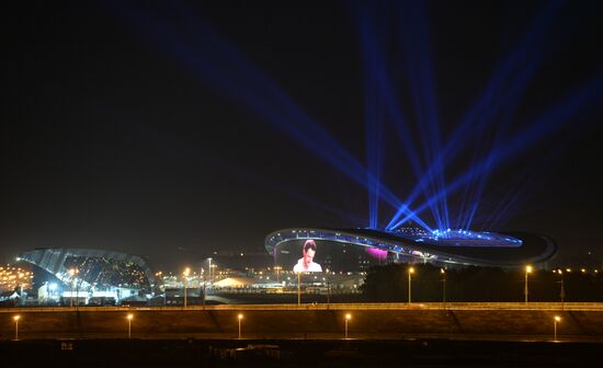 Церемония открытия XXVII Всемирной летней Универсиады 2013