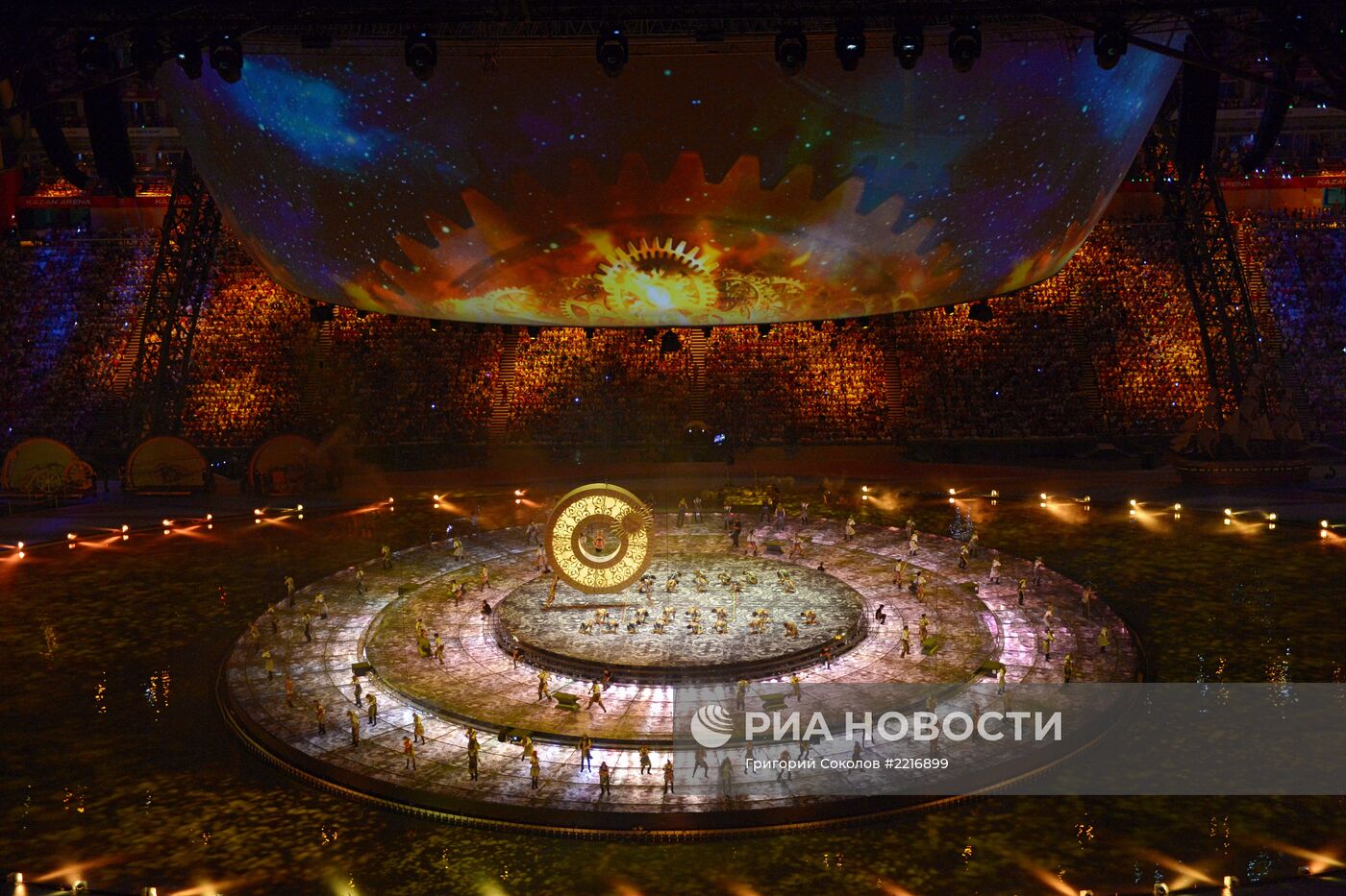 Церемония открытия XXVII Всемирной летней Универсиады 2013