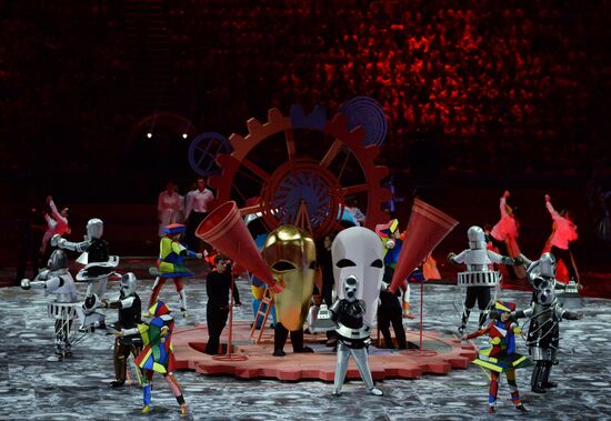 Церемония открытия XXVII Всемирной летней Универсиады 2013