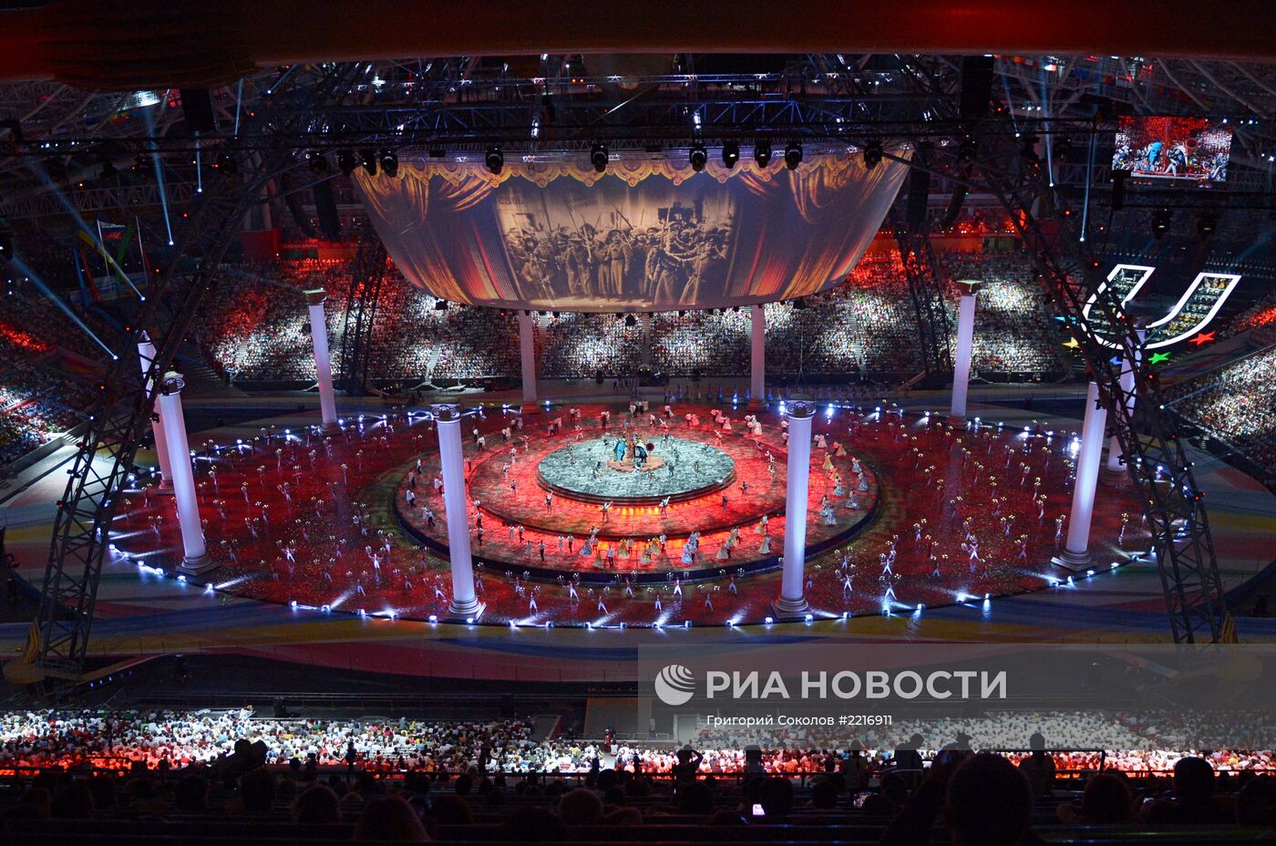 Церемония открытия XXVII Всемирной летней Универсиады 2013