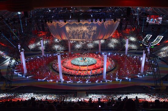 Церемония открытия XXVII Всемирной летней Универсиады 2013
