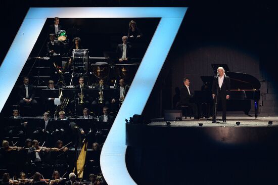 Церемония открытия XXVII Всемирной летней Универсиады 2013