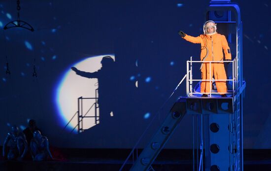 Церемония открытия XXVII Всемирной летней Универсиады 2013