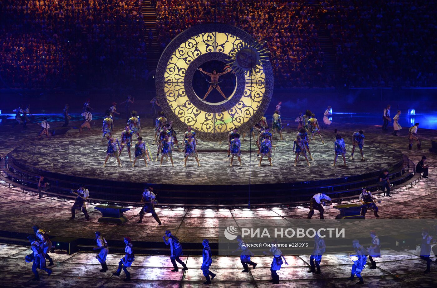 Церемония открытия XXVII Всемирной летней Универсиады 2013