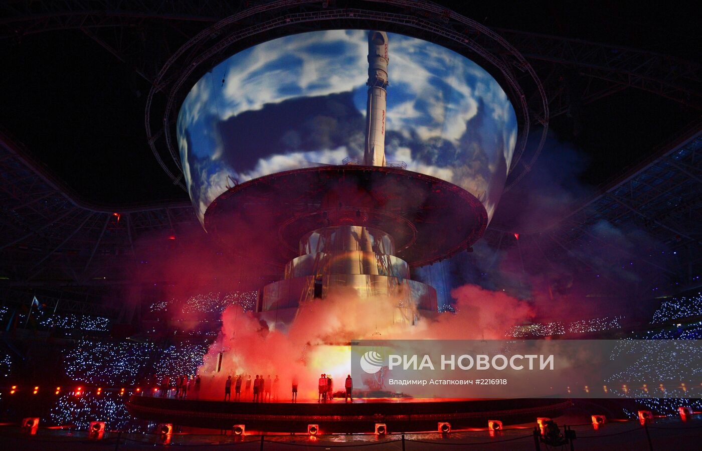 Церемония открытия XXVII Всемирной летней Универсиады 2013