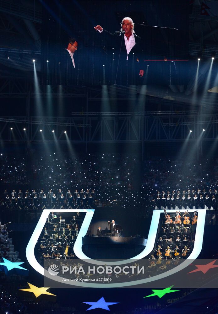 Церемония открытия XXVII Всемирной летней Универсиады 2013