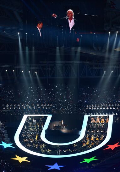 Церемония открытия XXVII Всемирной летней Универсиады 2013