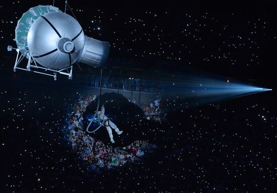 Церемония открытия XXVII Всемирной летней Универсиады 2013