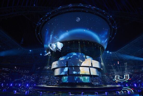 Церемония открытия XXVII Всемирной летней Универсиады 2013