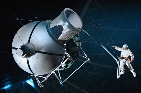 Церемония открытия XXVII Всемирной летней Универсиады 2013