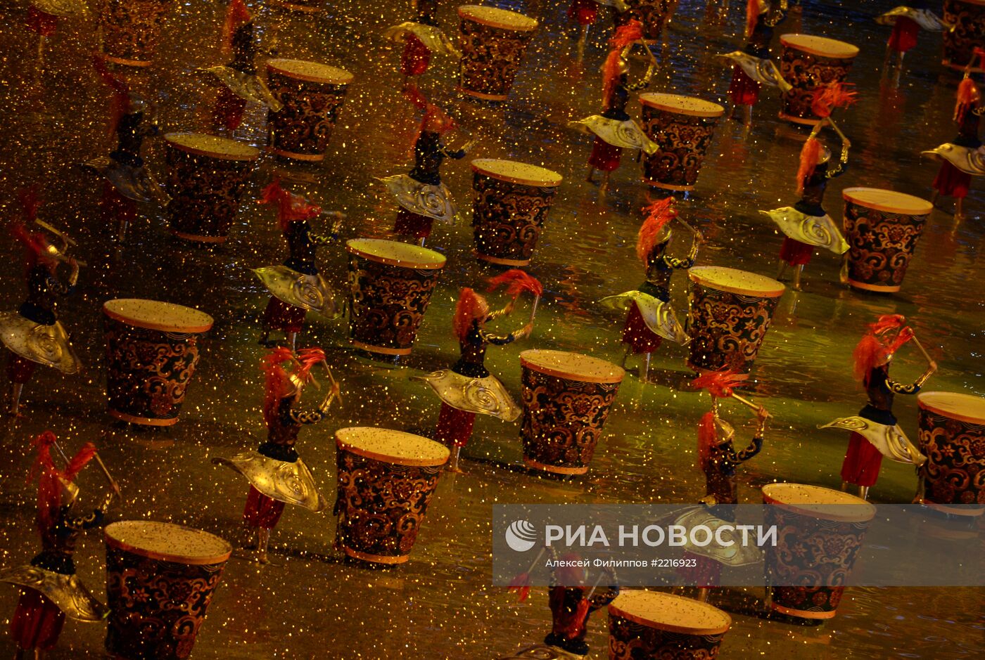 Церемония открытия XXVII Всемирной летней Универсиады 2013