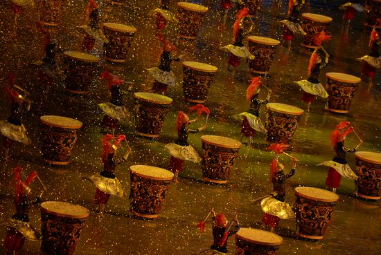 Церемония открытия XXVII Всемирной летней Универсиады 2013