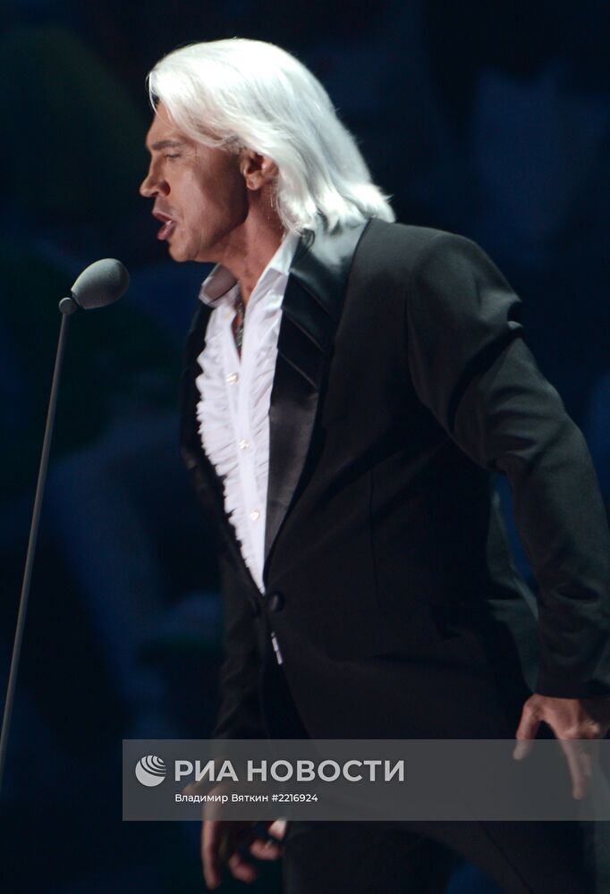 Церемония открытия XXVII Всемирной летней Универсиады 2013