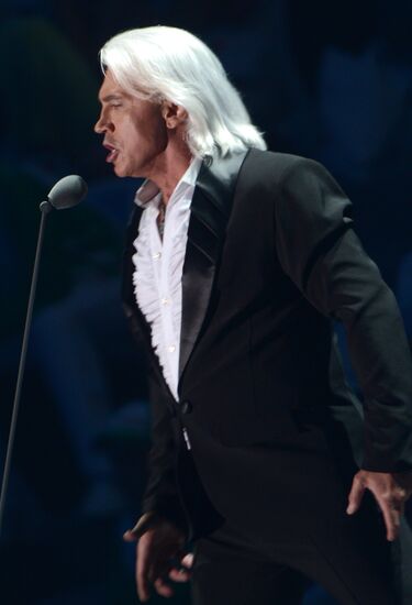 Церемония открытия XXVII Всемирной летней Универсиады 2013