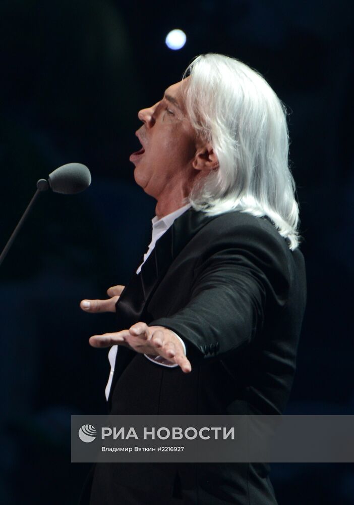 Церемония открытия XXVII Всемирной летней Универсиады 2013