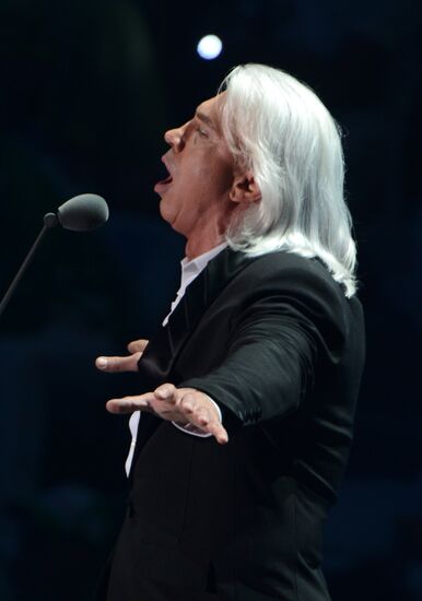 Церемония открытия XXVII Всемирной летней Универсиады 2013