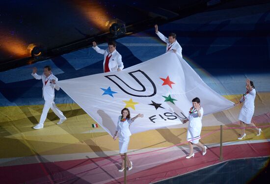 Церемония открытия XXVII Всемирной летней Универсиады 2013