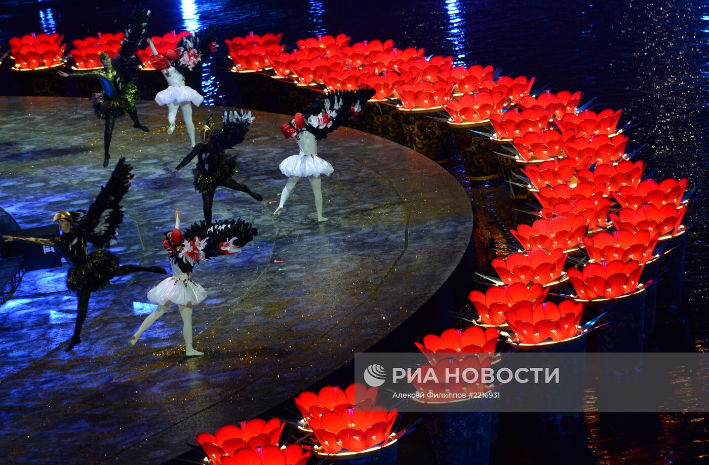 Церемония открытия XXVII Всемирной летней Универсиады 2013