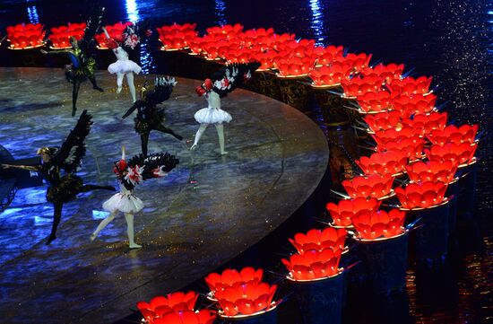 Церемония открытия XXVII Всемирной летней Универсиады 2013