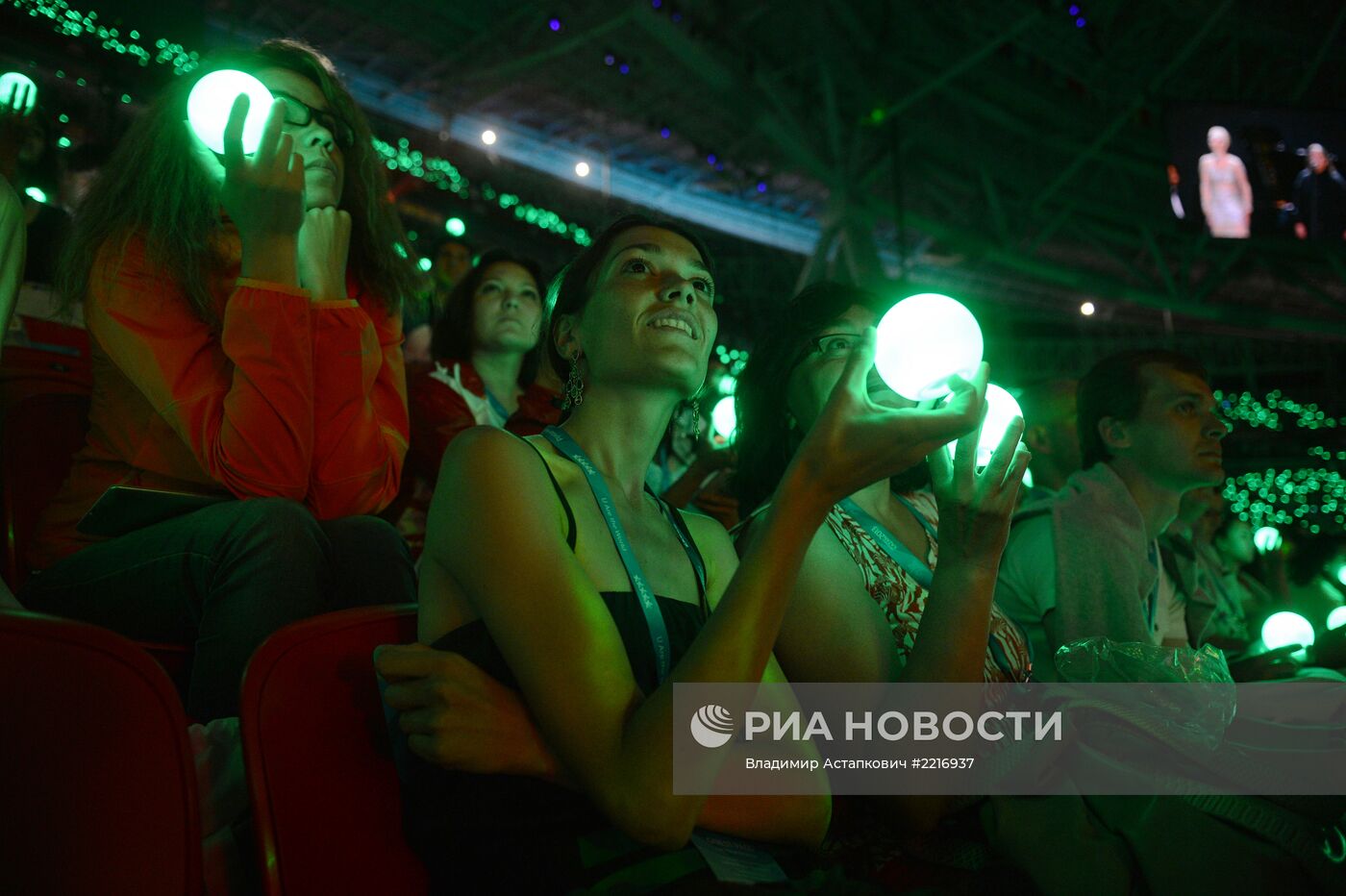 Церемония открытия XXVII Всемирной летней Универсиады 2013