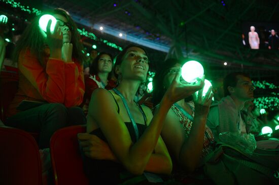 Церемония открытия XXVII Всемирной летней Универсиады 2013