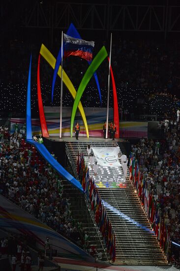 Церемония открытия XXVII Всемирной летней Универсиады 2013