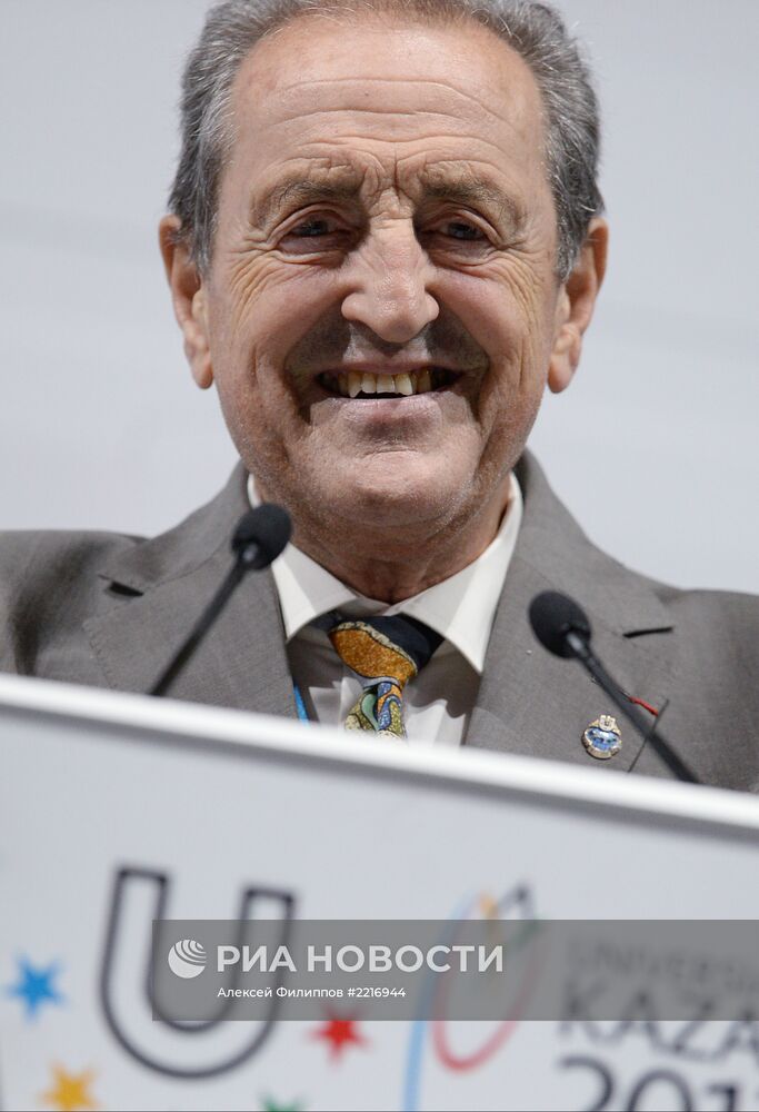 Церемония открытия XXVII Всемирной летней Универсиады 2013