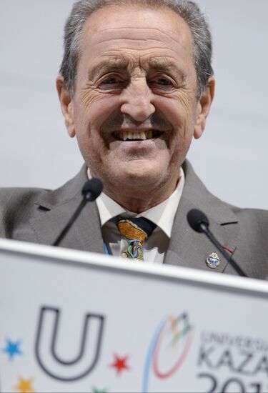 Церемония открытия XXVII Всемирной летней Универсиады 2013