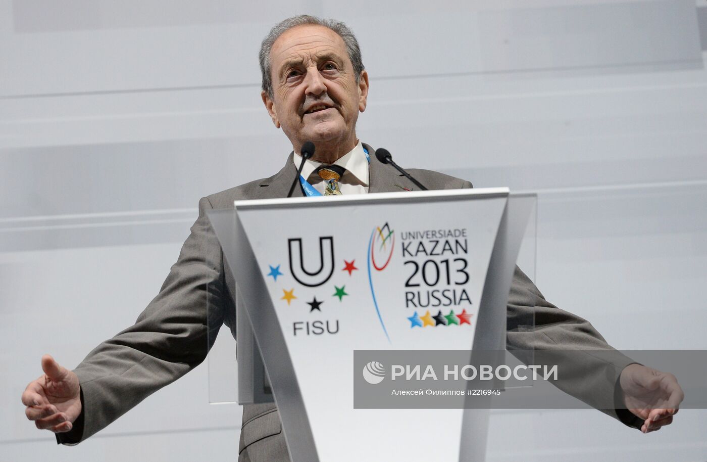 Церемония открытия XXVII Всемирной летней Универсиады 2013