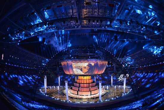 Церемония открытия XXVII Всемирной летней Универсиады 2013