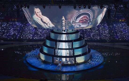 Церемония открытия XXVII Всемирной летней Универсиады 2013