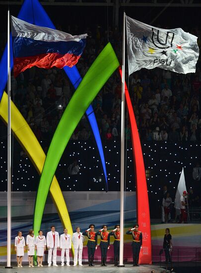 Церемония открытия XXVII Всемирной летней Универсиады 2013