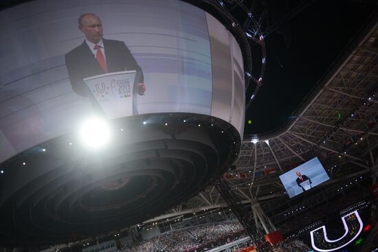 Церемония открытия XXVII Всемирной летней Универсиады 2013 В.Путин на церемонии открытия XXVII Всемирной летней Универсиады 2013
