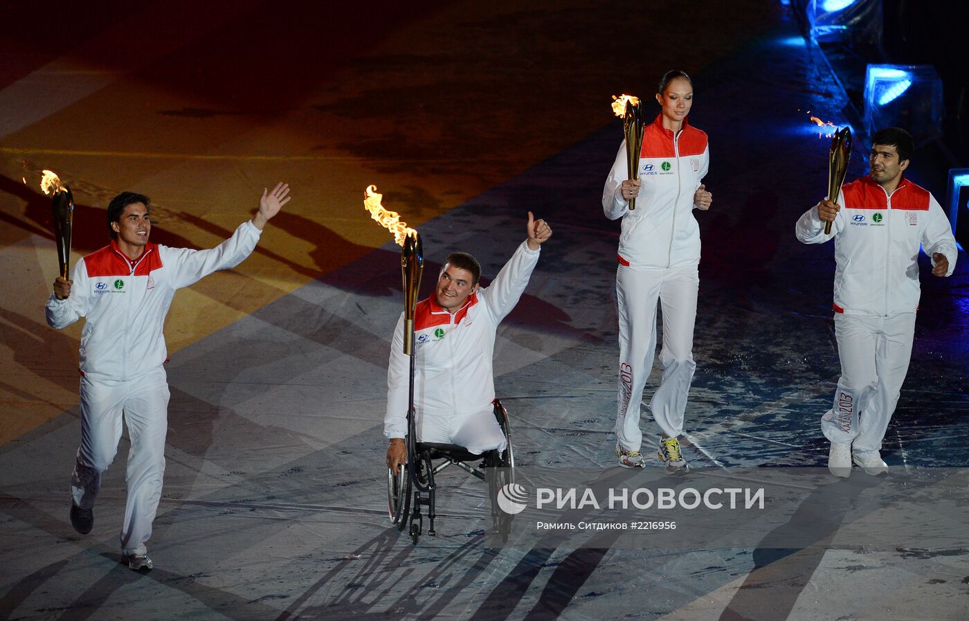 Церемония открытия XXVII Всемирной летней Универсиады 2013