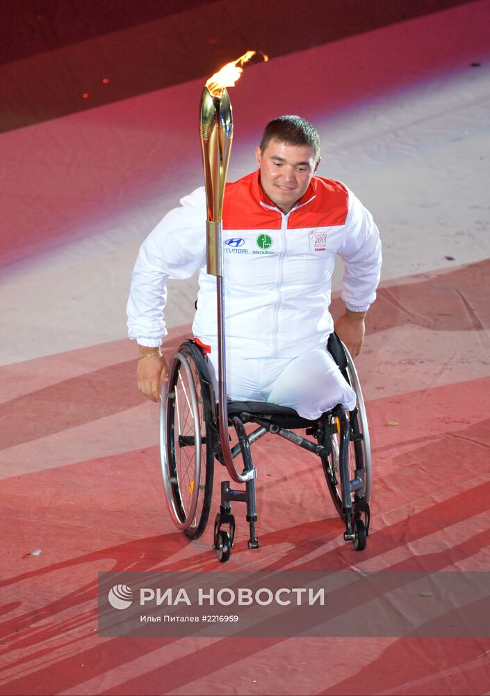 Церемония открытия XXVII Всемирной летней Универсиады 2013