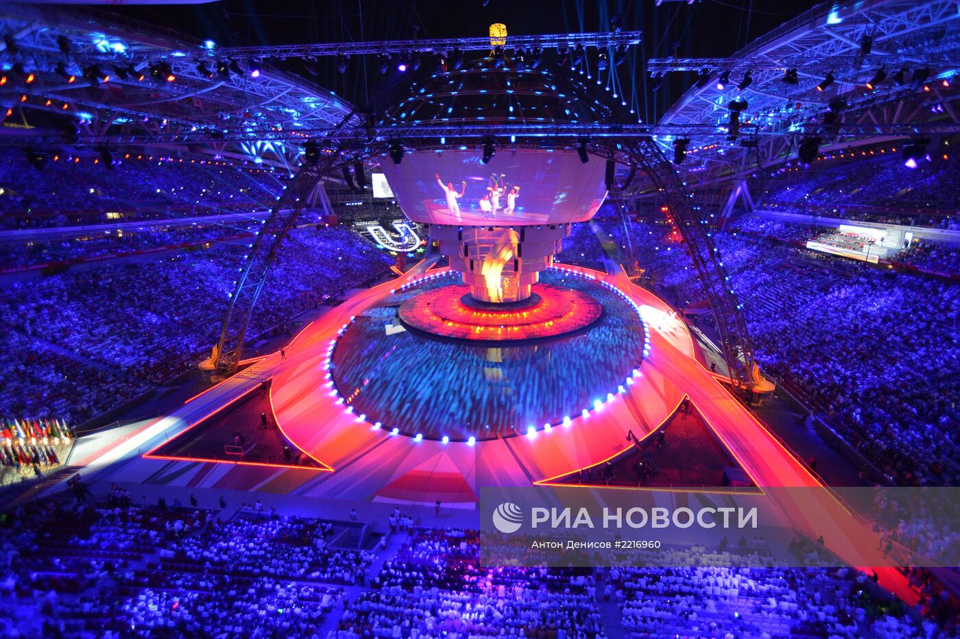 Церемония открытия XXVII Всемирной летней Универсиады 2013