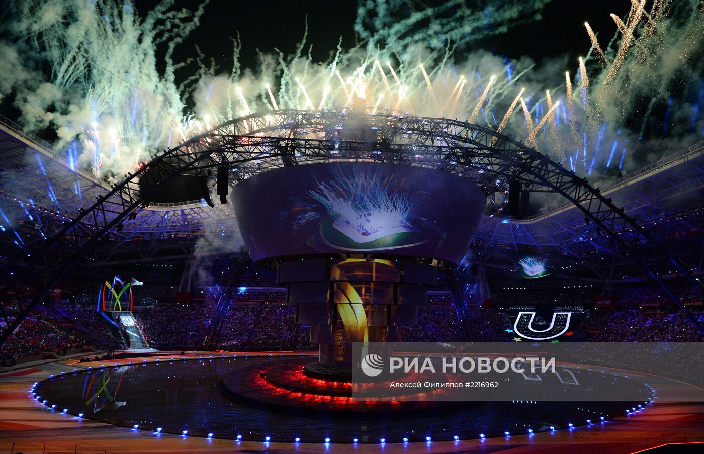 Церемония открытия XXVII Всемирной летней Универсиады 2013