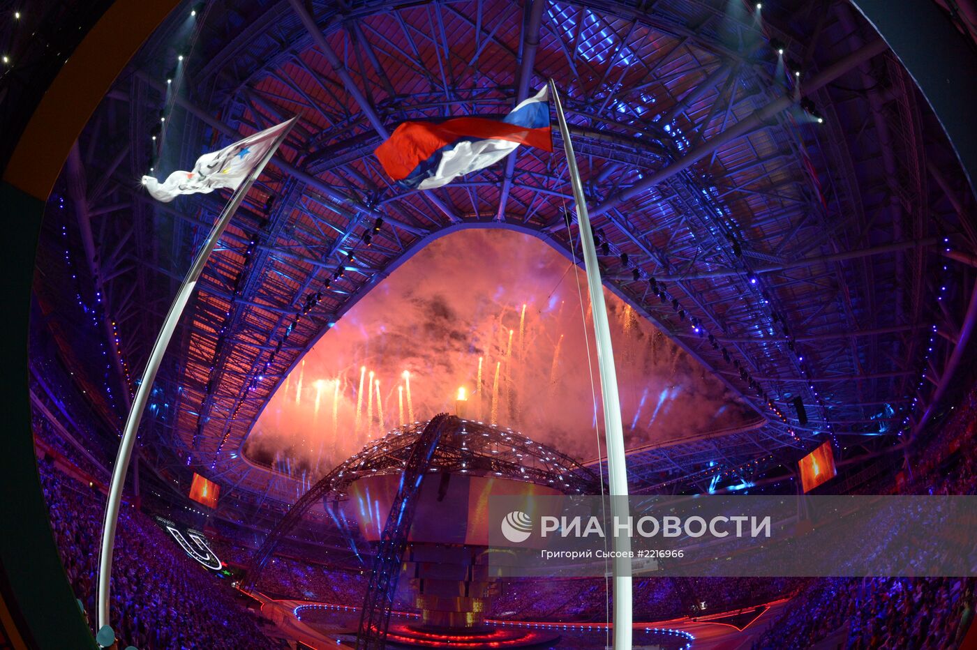 Церемония открытия XXVII Всемирной летней Универсиады 2013