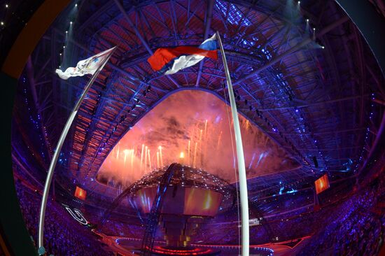 Церемония открытия XXVII Всемирной летней Универсиады 2013