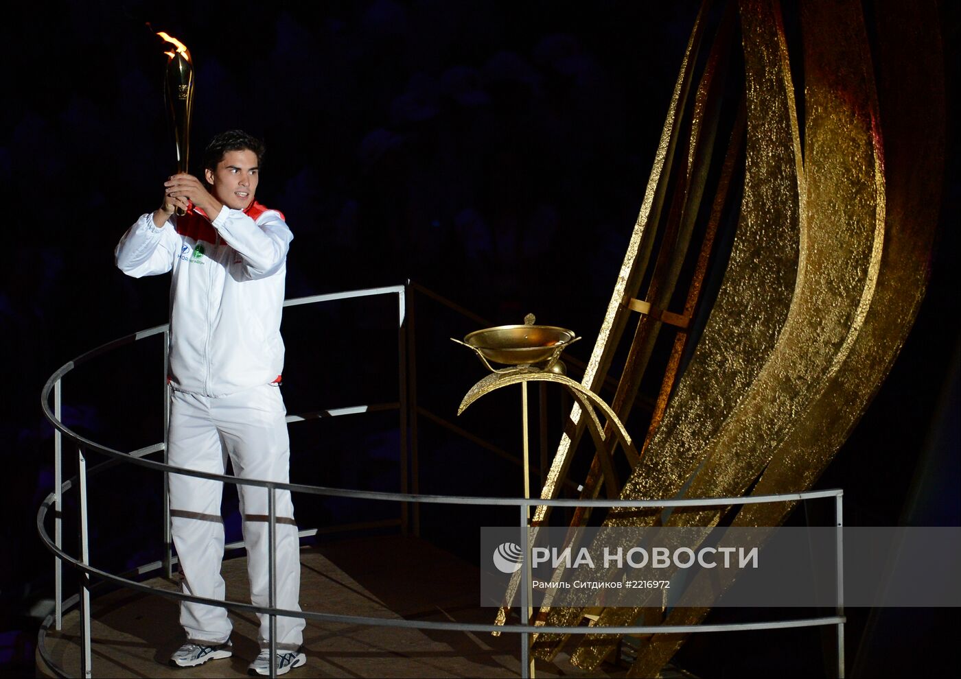 Церемония открытия XXVII Всемирной летней Универсиады 2013